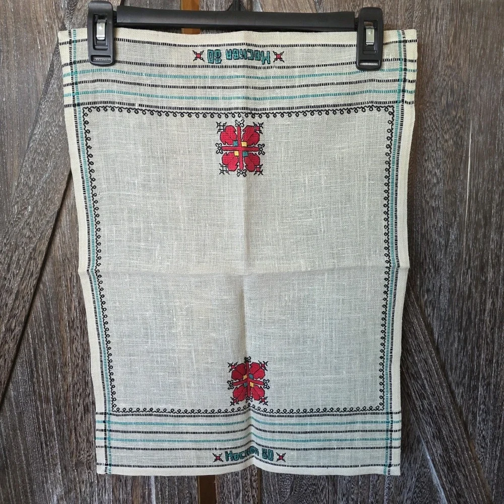 1980 Moscow Olympics MOCKBA 80 Embroidered Needlework‎ Table Runner 20